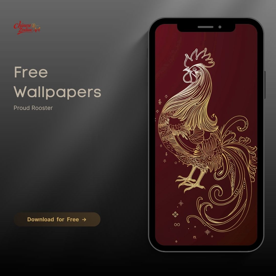 Chinese Zodiac Rooster Forecast — July 2026 | Lucky Days, Unlucky Days & Daily Guidance