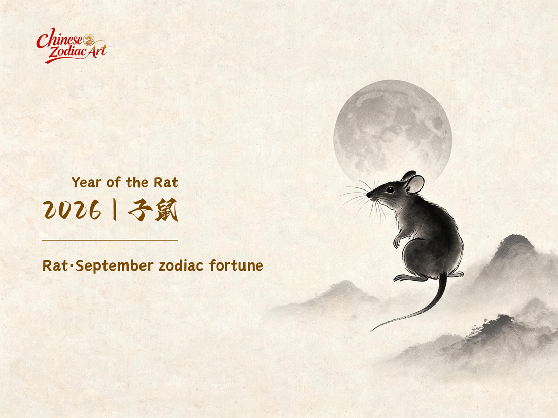 Rat zodiac September 2026 monthly horoscope — lucky days, career and love forecast