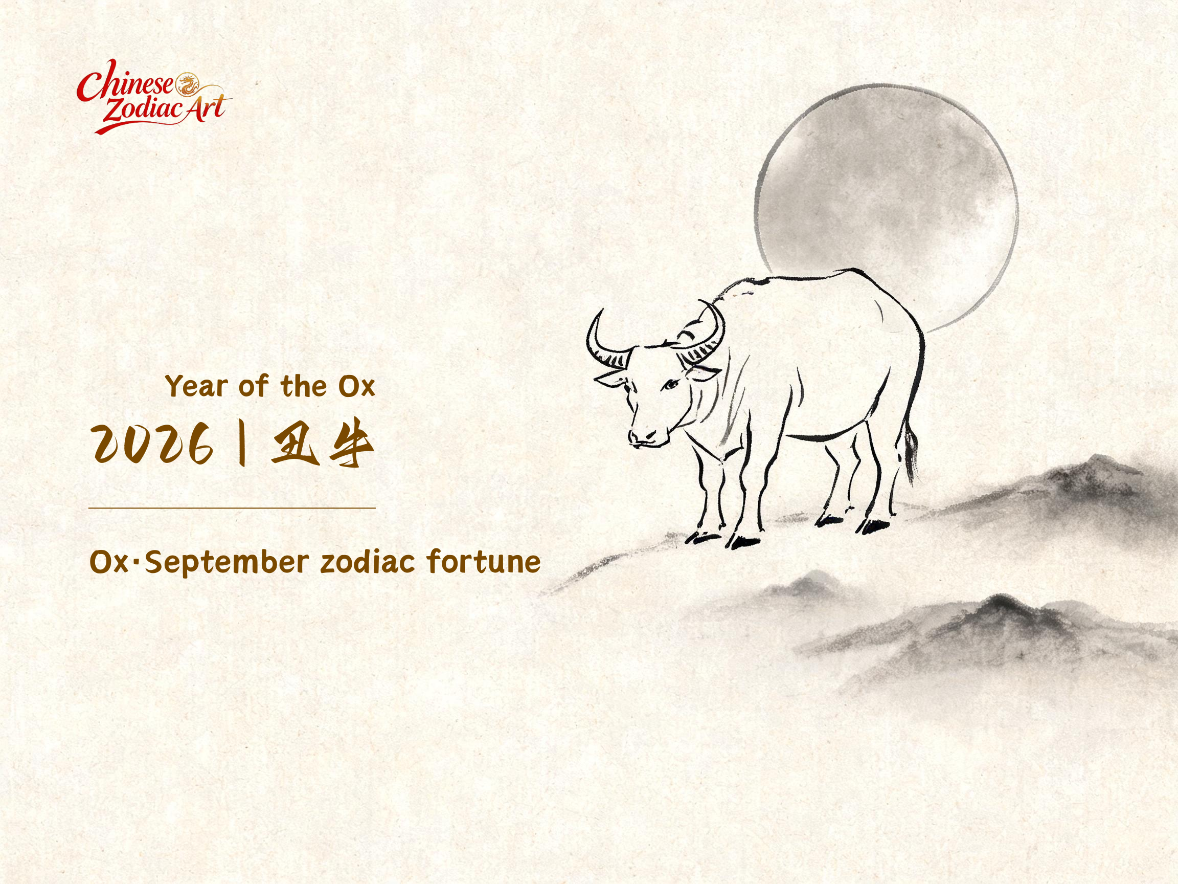 Ox zodiac September 2026 monthly horoscope — lucky days, career and love forecast