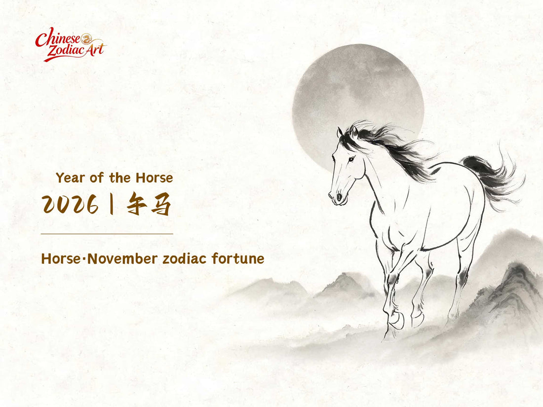 Horse Zodiac November 2026 Forecast | Key Dates