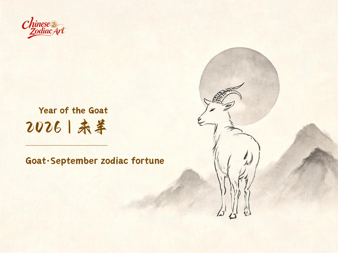 Goat zodiac September 2026 monthly horoscope — lucky days, career and love forecast
