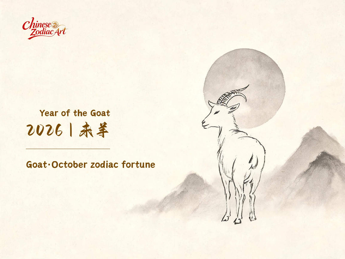 Goat Zodiac October 2026 — Monthly Horoscope, Lucky Days & Career Forecast