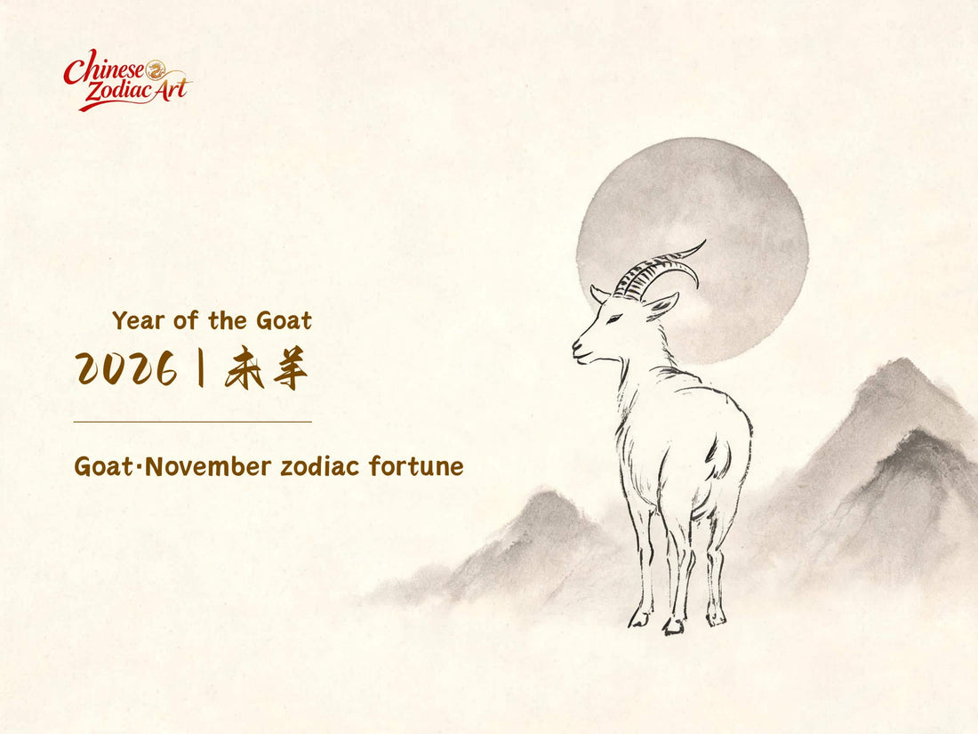 Goat Zodiac November 2026 Forecast | Key Dates