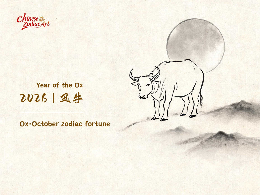 Ox Zodiac October 2026 — Monthly Horoscope, Lucky Days & Career Forecast