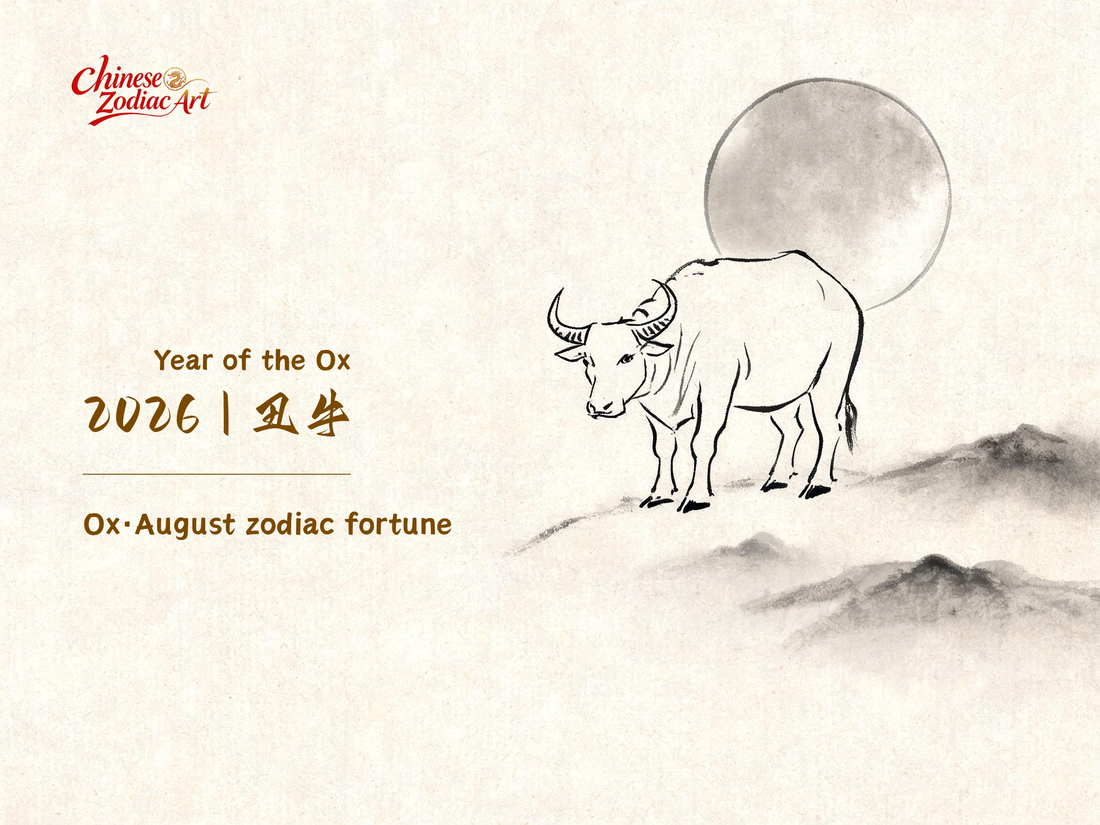 Ox zodiac August 2026 monthly horoscope — lucky days, career and love forecast