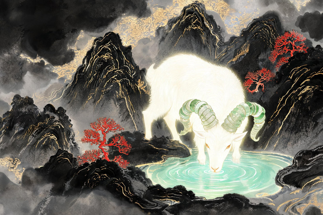 Jade Goat from Mount Mi in Chinese mythology, Shan Hai Jing, ancient myth behind the Chinese Zodiac Goat sign