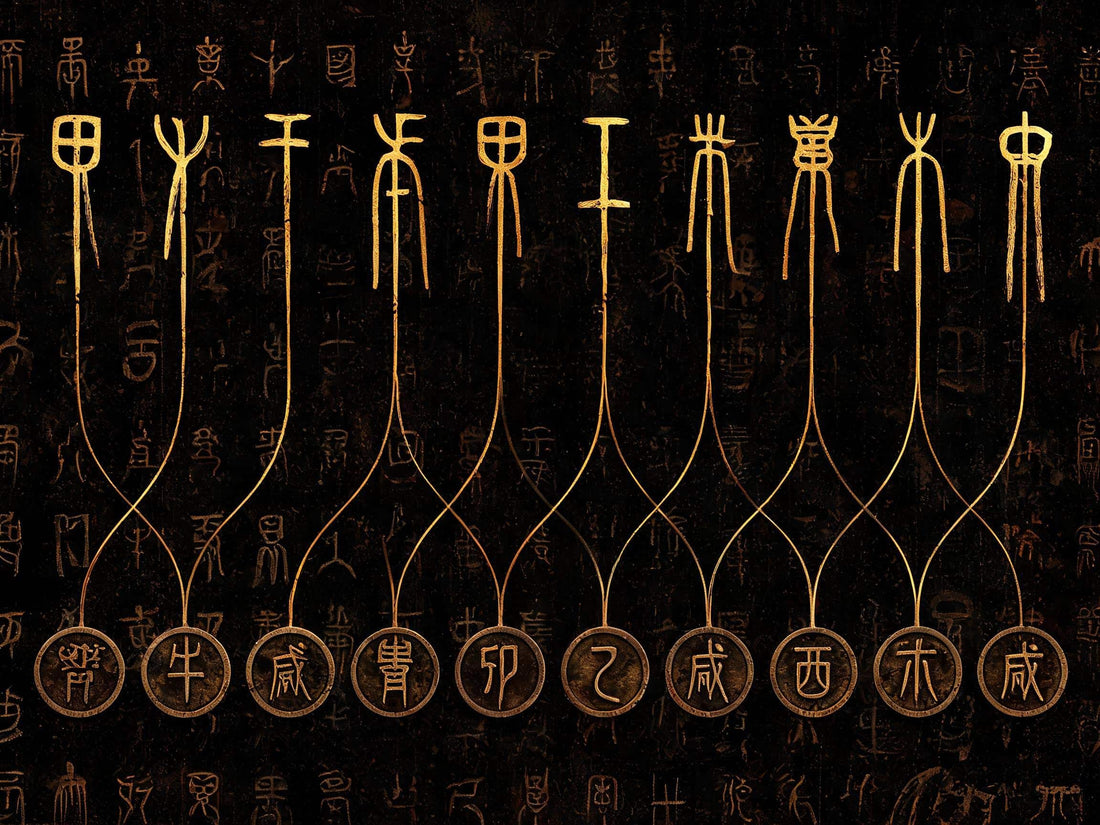 Heavenly Stems and Earthly Branches: The Ancient System Behind Your Chinese Zodiac