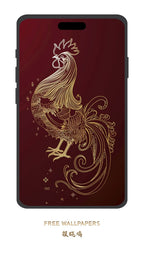 Chinese Zodiac Rooster Phone Wallpaper — Free Download for iPhone & Android