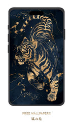 Chinese Zodiac Tiger Phone Wallpaper — Free Download for iPhone & Android
