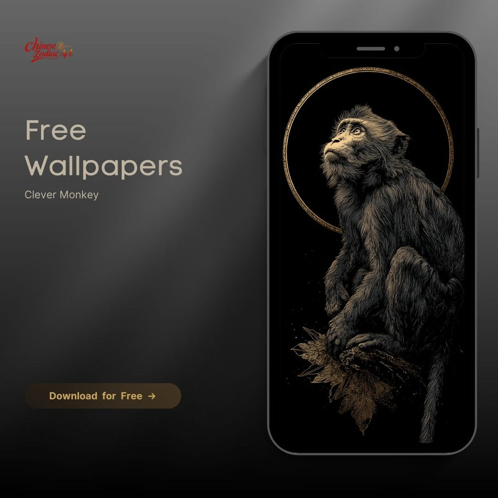 Chinese Zodiac Monkey Phone Wallpaper — Free Download