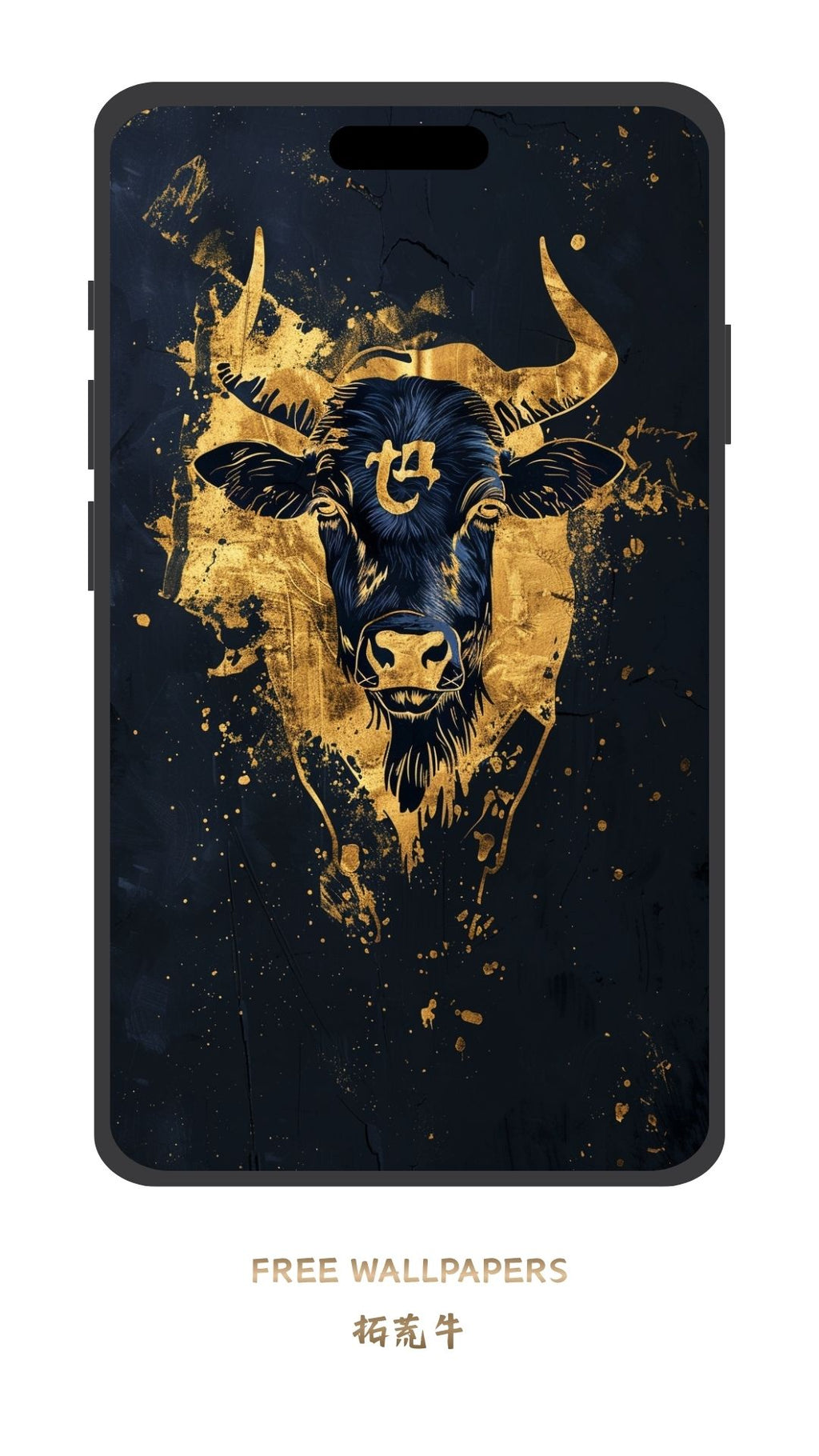 Chinese Zodiac Ox Phone Wallpaper — Free Download for iPhone & Android