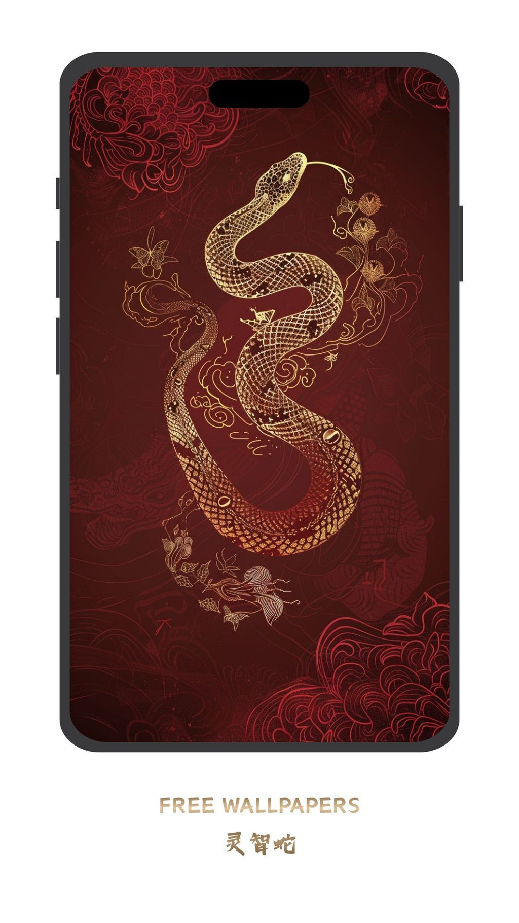 Chinese Zodiac Snake Phone Wallpaper — Free Download for iPhone & Android