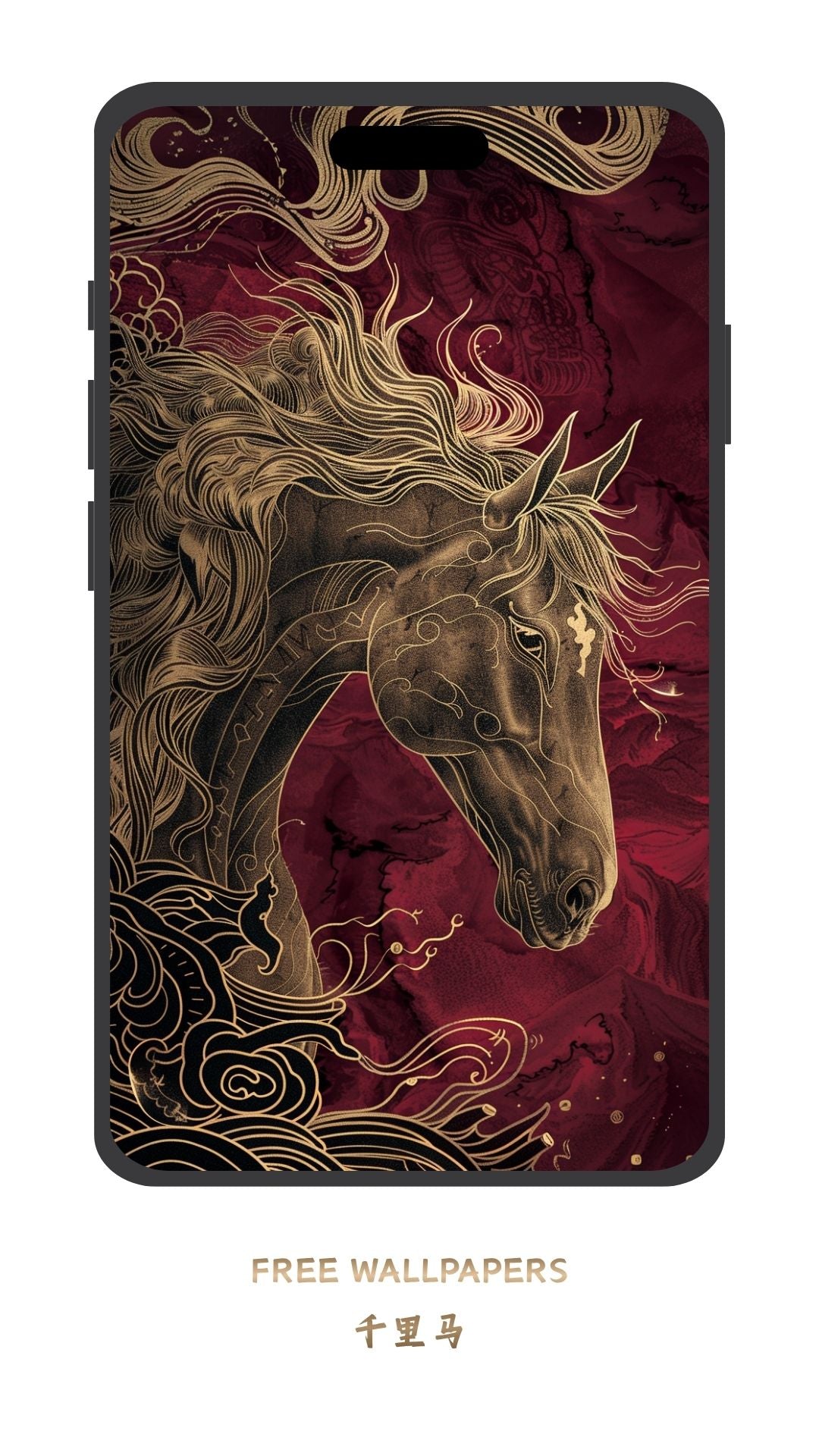 Chinese Zodiac Horse Phone Wallpaper — Free Download for iPhone & Android