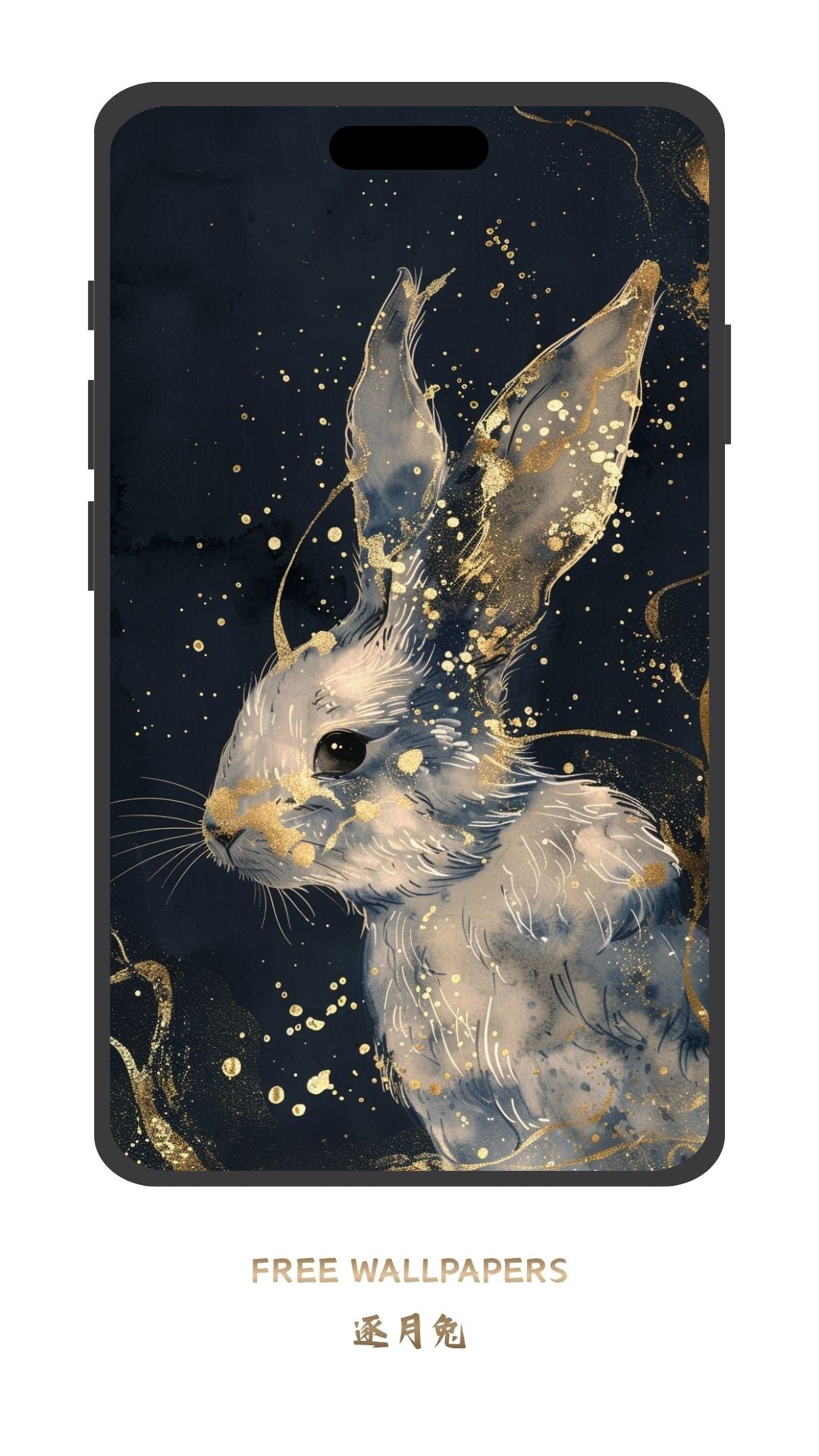 Chinese Zodiac Rabbit Phone Wallpaper — Free Download for iPhone & Android