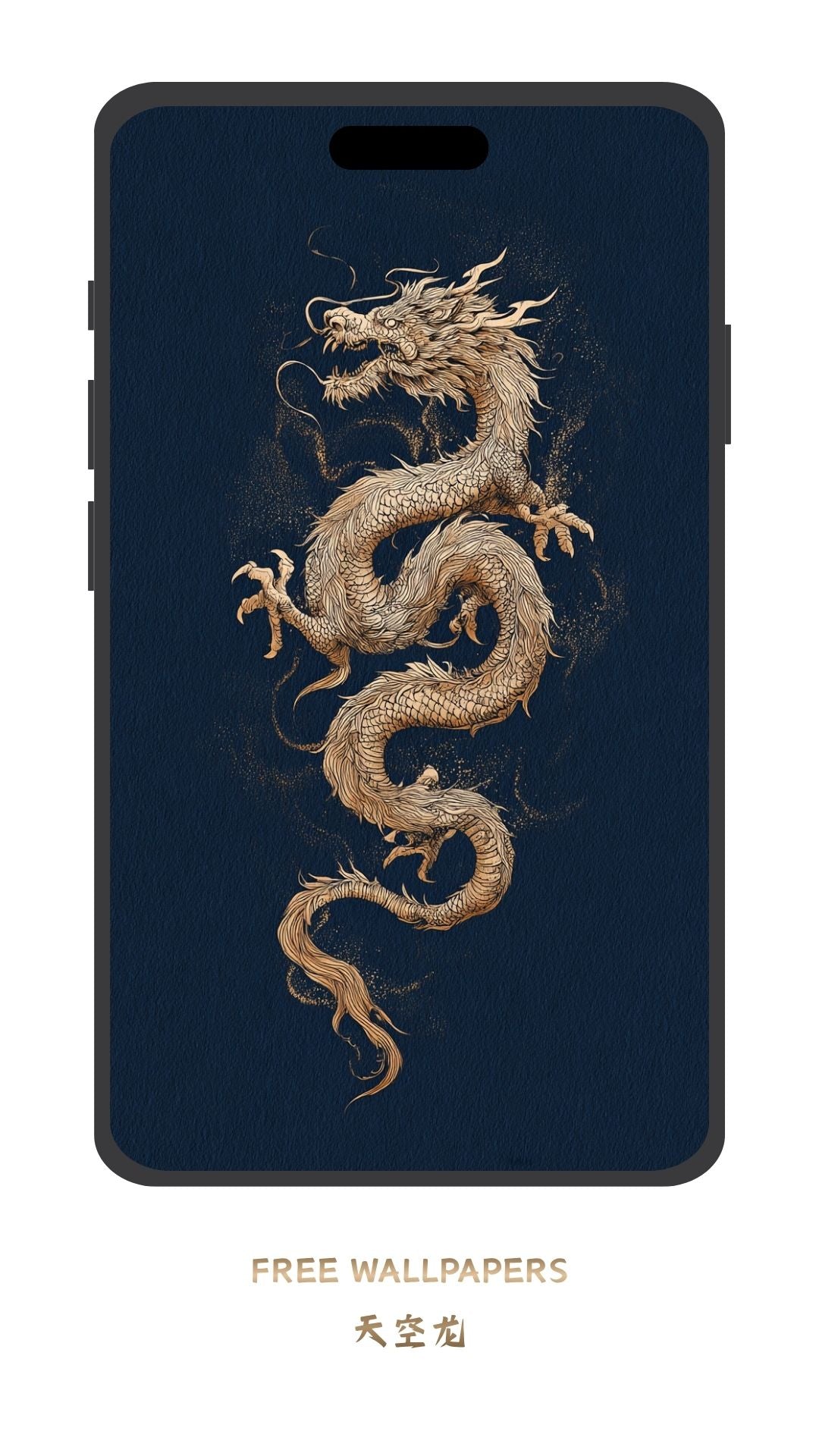 Chinese Zodiac Dragon Phone Wallpaper — Free Download for iPhone & Android