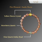 Fire Element Zodiac Bracelet · 五行火元素手串