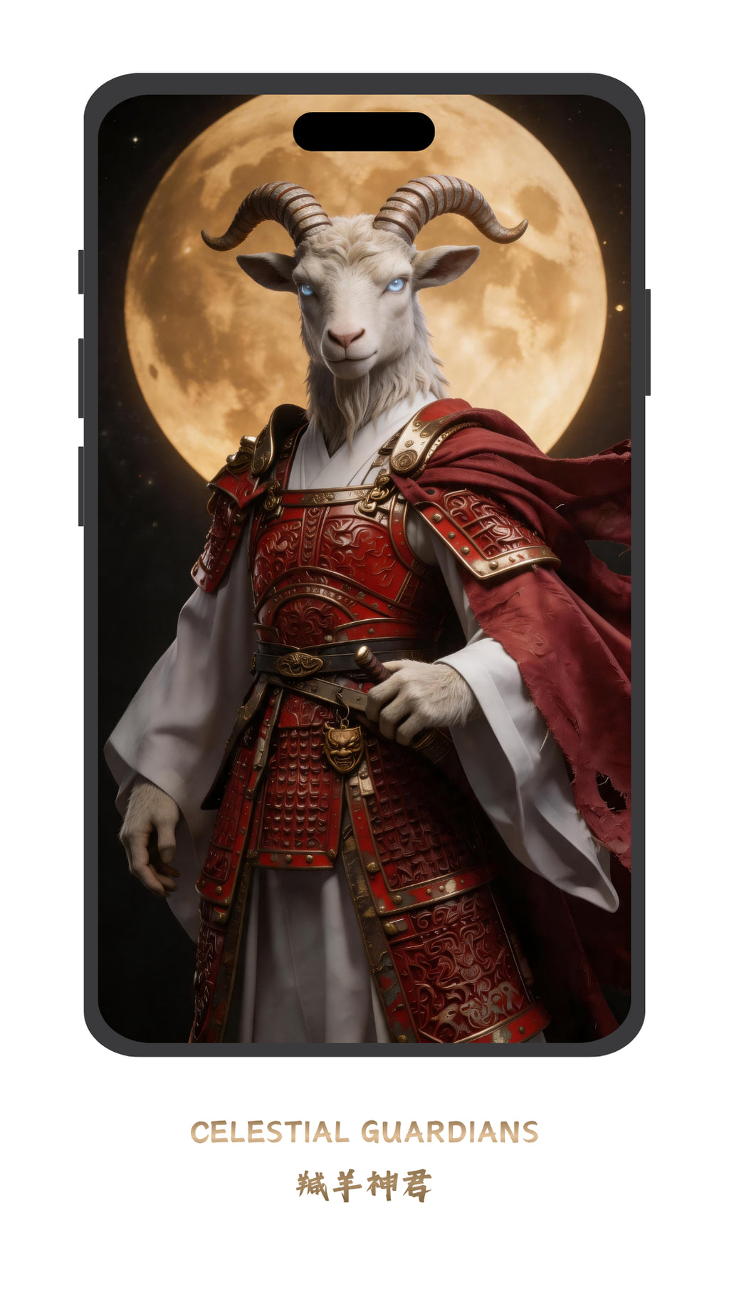 Epic Goat guardian wallpaper inspired by Eastern fantasy mythology