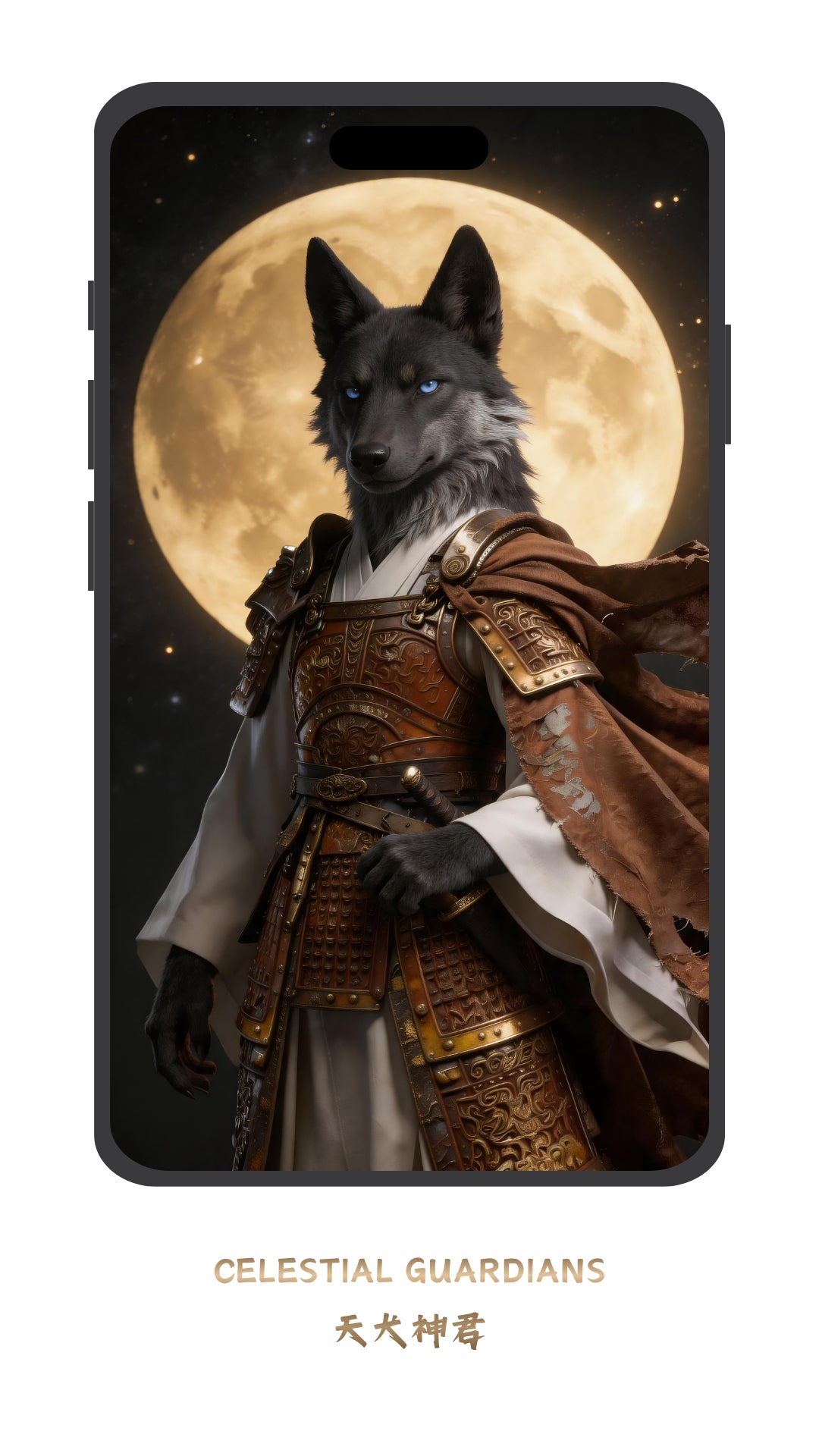 Epic Dog guardian wallpaper inspired by Eastern fantasy mythology