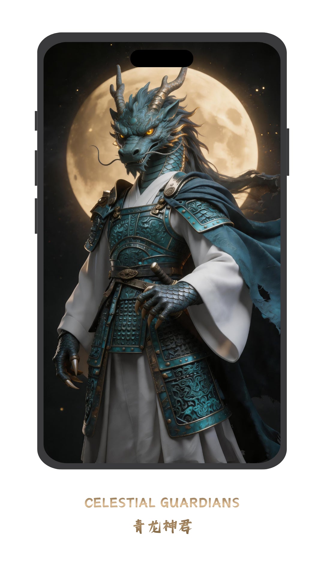 Epic Dragon guardian wallpaper inspired by Eastern fantasy mythology