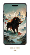 Shanhaijing Pig wallpaper in traditional Chinese ink art style