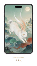Shanhaijing Rabbit wallpaper in traditional Chinese ink art style