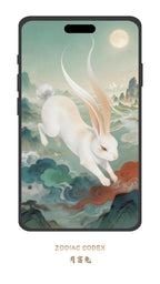 Shanhaijing Rabbit wallpaper in traditional Chinese ink art style