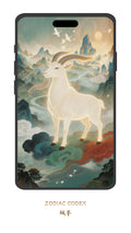Shanhaijing Goat wallpaper in traditional Chinese ink art style