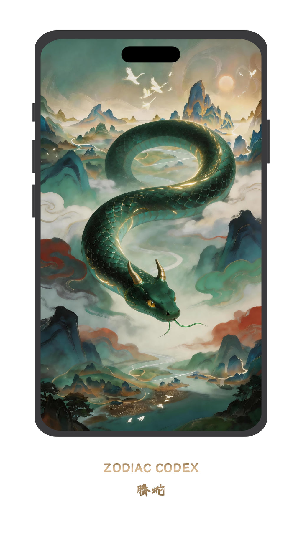 Shanhaijing Snake wallpaper in traditional Chinese ink art style