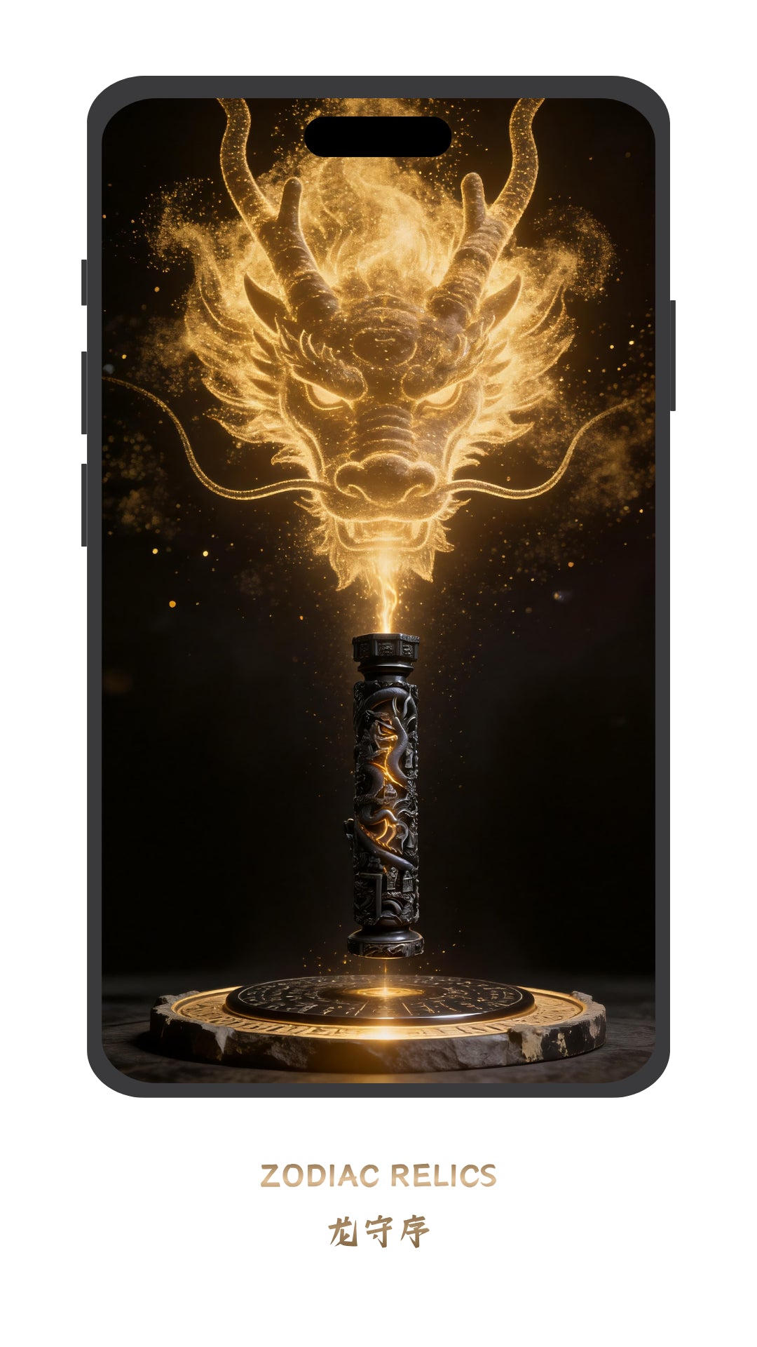 Luxury black gold Chinese Zodiac Dragon phone wallpaper