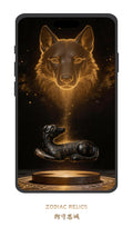 Luxury black gold Chinese Zodiac Dog phone wallpaper