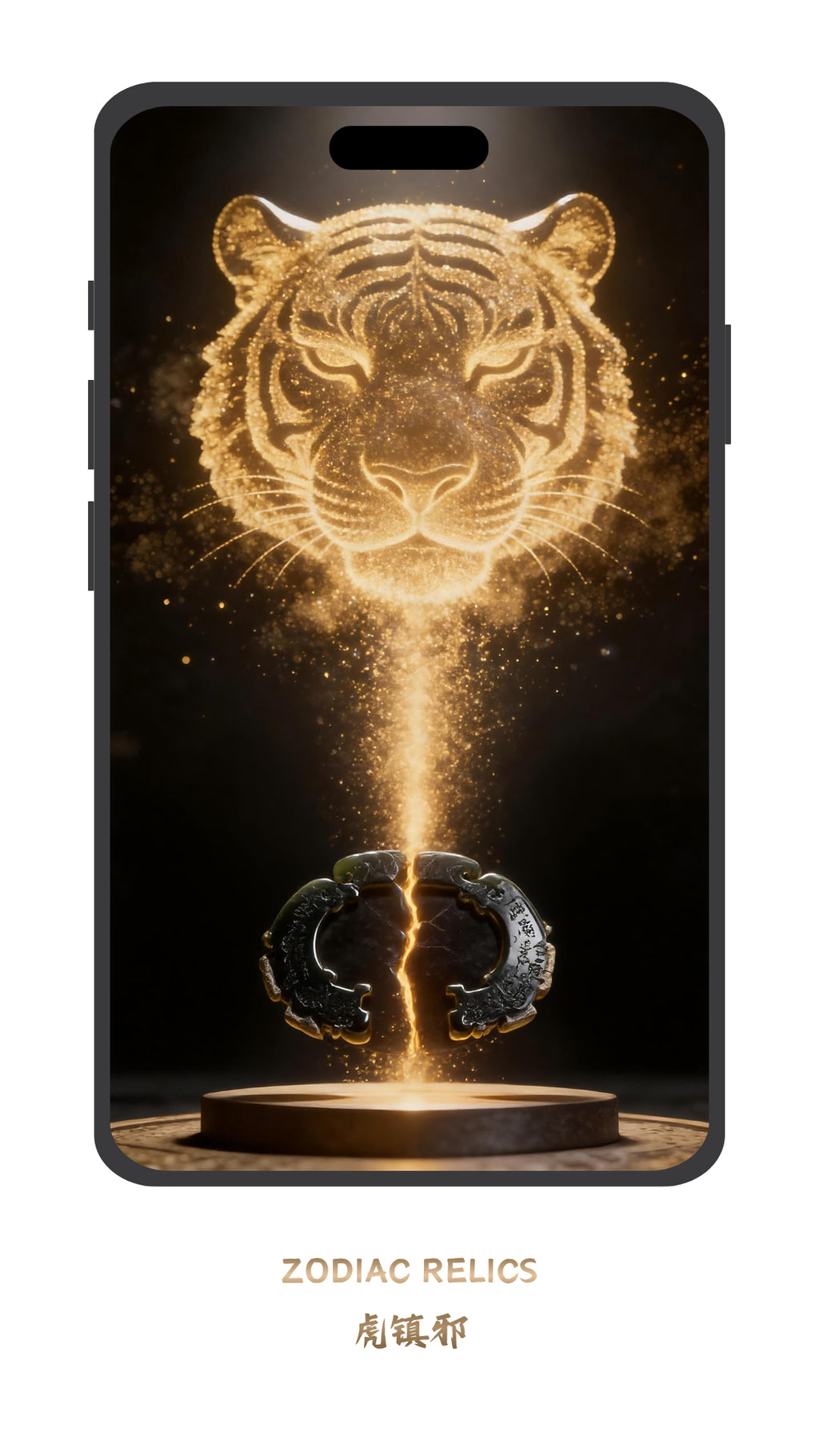 Luxury black gold Chinese Zodiac Tiger phone wallpaper
