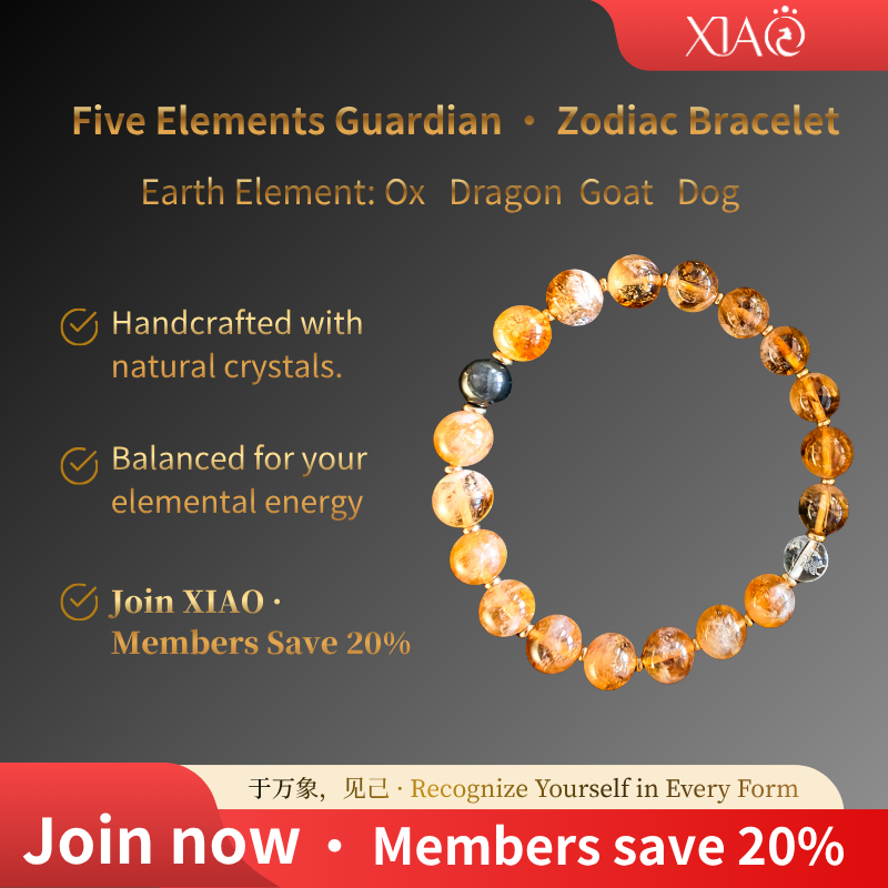 Earth Element Zodiac Bracelet · 五行土元素手串