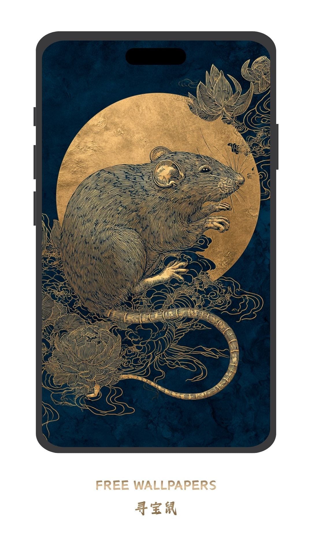 Chinese Zodiac Rat Phone Wallpaper — Free Download for iPhone & Android