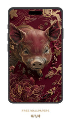 Chinese Zodiac Pig Phone Wallpaper — Free Download for iPhone & Android